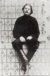 Maxim Gorky